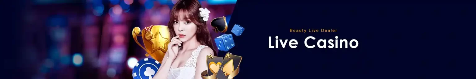 188jili LIVE CASINO